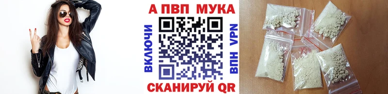 Наркотические вещества Холм Каннабис  Мефедрон  omg вход  ГАШИШ  КОКАИН  ТГК 