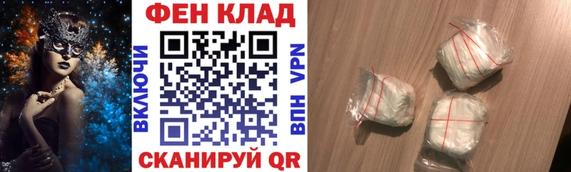 Amphetamine VHQ  Холм 