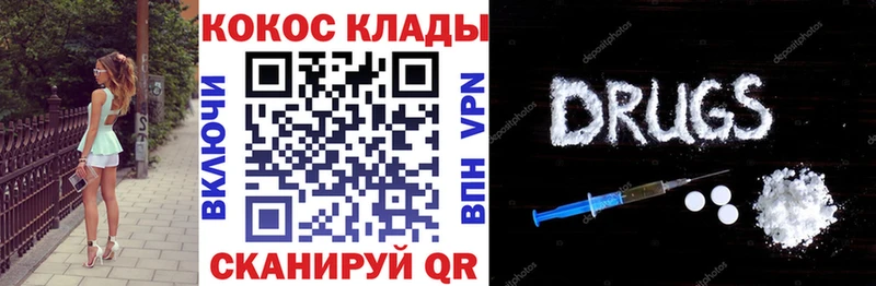 КОКАИН Эквадор Холм