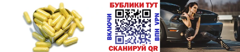 Экстази XTC Холм