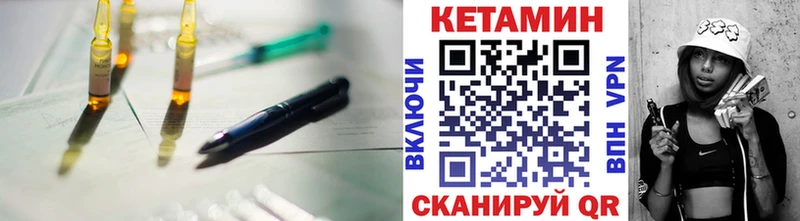 blacksprut ССЫЛКА  Холм  Кетамин ketamine 