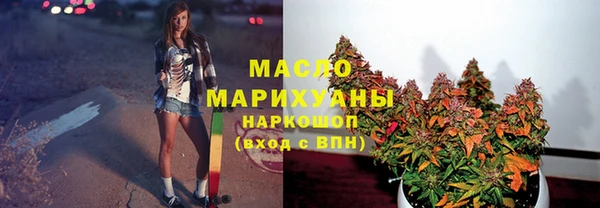 ешки Абинск