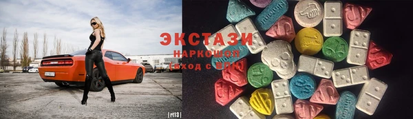 ешки Абинск