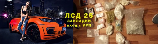 ешки Абинск