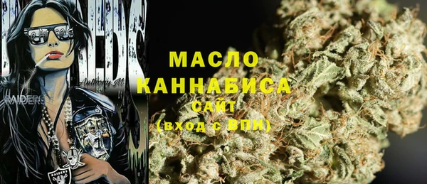 гашик Абдулино