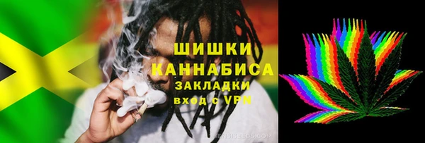 гашик Абдулино