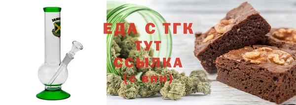 гашик Абдулино