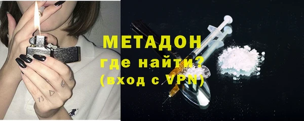 гашик Абдулино