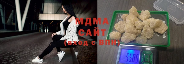 spice Абаза