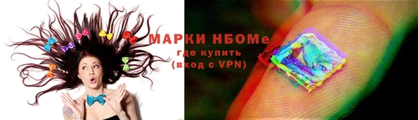 гашик Абдулино