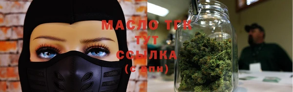 ешки Абинск