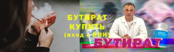 ешки Абинск