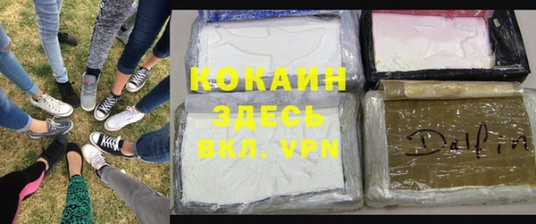 гашик Абдулино