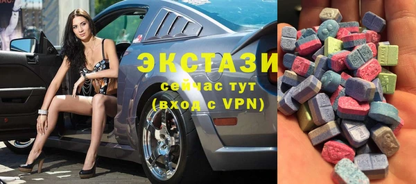 spice Абаза