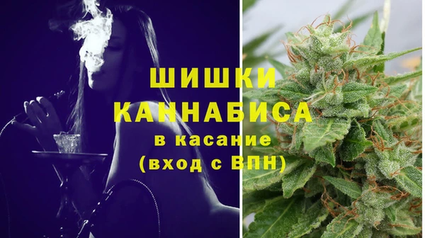 гашик Абдулино