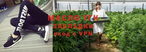 гашик Абдулино