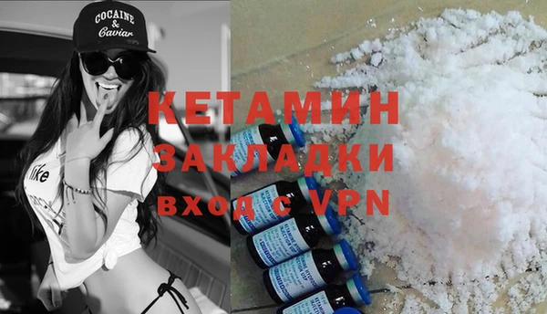 ешки Абинск