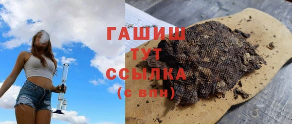 ешки Абинск