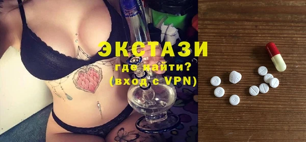 spice Абаза