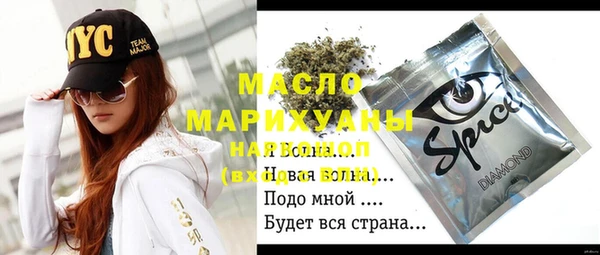 ешки Абинск