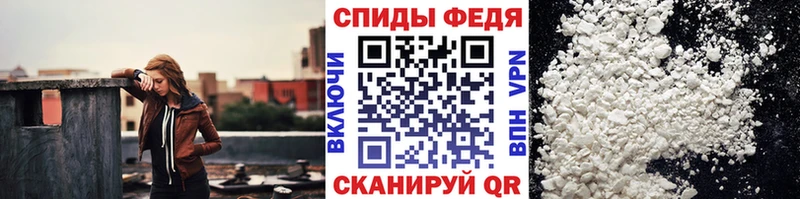 Первитин Methamphetamine  Холм 