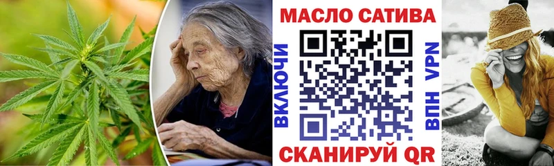 закладки  Холм  Дистиллят ТГК Wax 