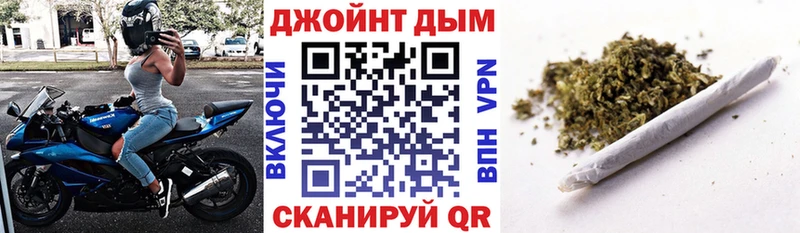 Бошки марихуана семена  как найти закладки  Холм 